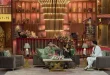 The Great Indian Kapil Show 22nd June 2024